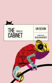 The Cabinet-9780857669179